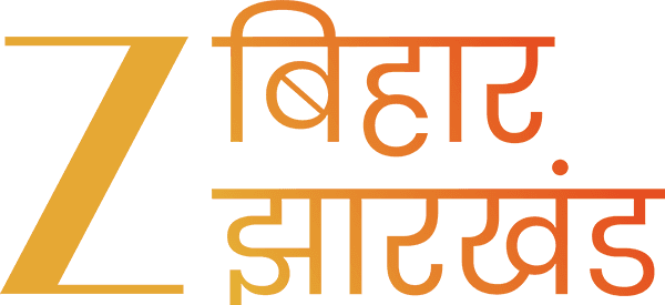 Zee News <br /> Bihar  Jharkhand logo